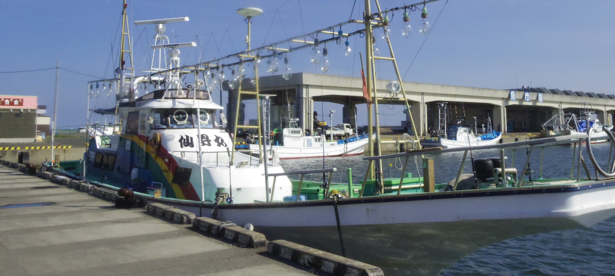 那珂湊の釣り船 仙昇丸 公式サイト 茨城県大洗 那珂湊エリアの釣り船